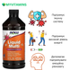 Рідкі мультивітаміни та мінерали, смак лісових ягід, Liquid Multi, Now Foods, 473 мл