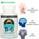 Вітамін В6 500мг, Source Naturals, 100 таблеток