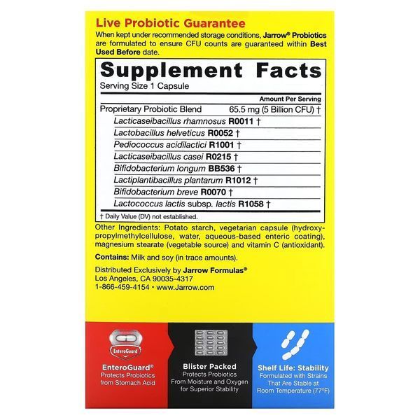 Пробіотики, 5 млрд КУО, Jarro-Dophilus EPS, Jarrow Formulas, 60 вегетаріанських капсул