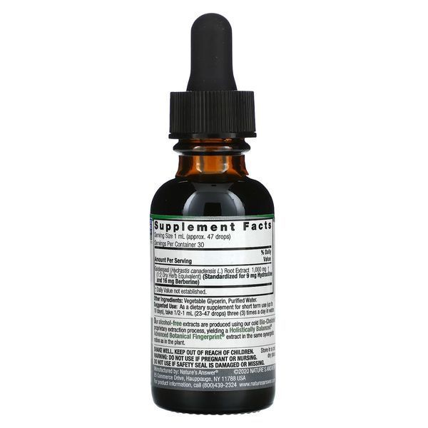 Экстракт желтокорня без спирта, Goldenseal Root, Nature's Answer, 30 мл