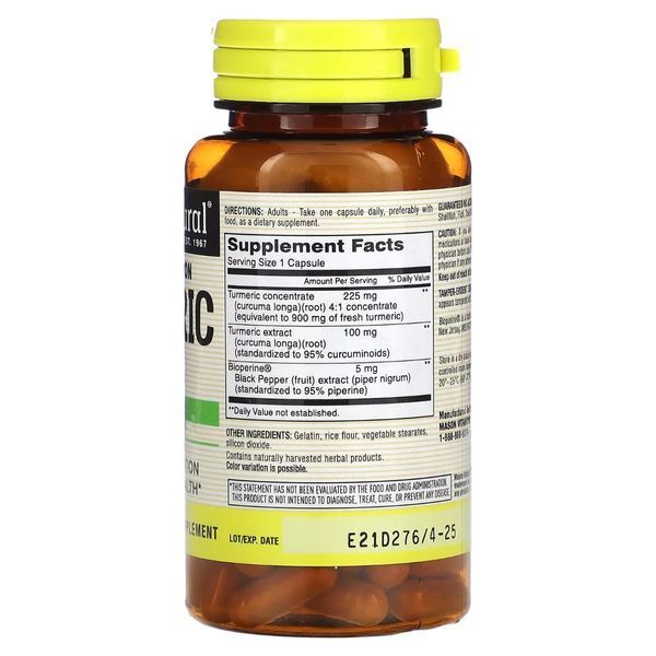 Куркума з біоперином, 1000 мг, Turmeric with BioPerine, Mason Natural, 60 капсул