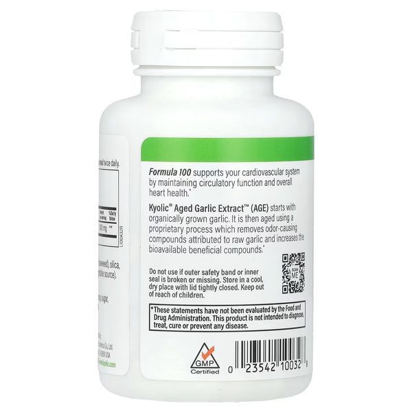Екстракт часнику, 600 мг на порцію, Aged Garlic Extract, Cardiovascular, Kyolic, 200 таблеток