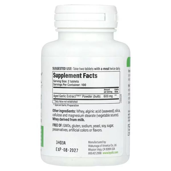 Екстракт часнику, 600 мг на порцію, Aged Garlic Extract, Cardiovascular, Kyolic, 200 таблеток