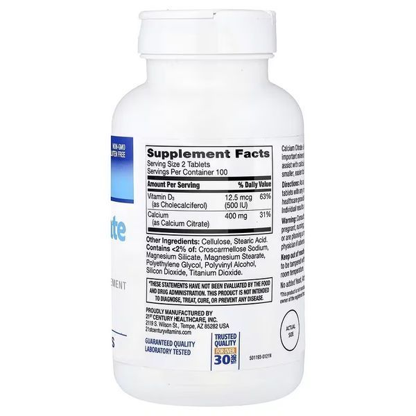 Кальцій цитрат та вітамін D3, Calcium Citrate Petites + D3, 21st Century, 200 таблеток в оболонці