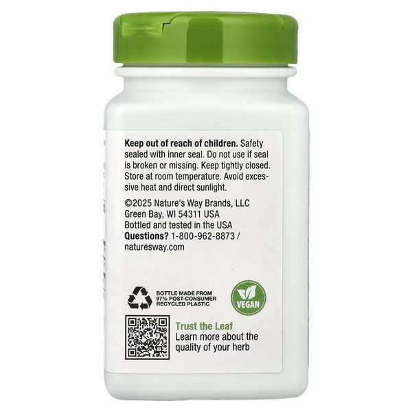 Лист нима 950 мг, Neem Leaf, Nature's Way, 100 вегетаріанських капсул