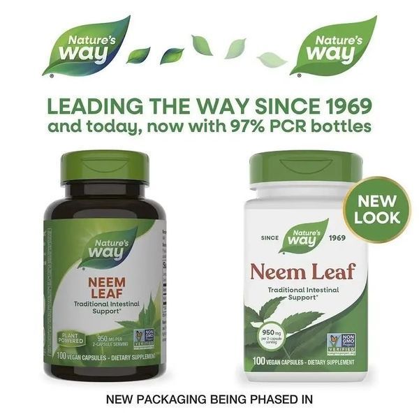 Лист нима 950 мг, Neem Leaf, Nature's Way, 100 вегетаріанських капсул