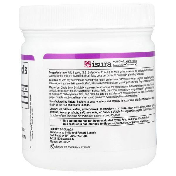 Магний цитрат в порошке, вкус ягод, Stress-Relax, Magnesium Citrate, Natural Factors, 250 гр