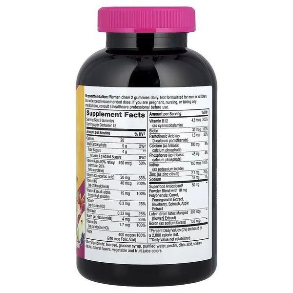 Мультивітаміни для жінок 50+, смак ягід, Alive! Women's 50+ Multivitamin Gummy, Nature's Way, 150 жувальних цукерок