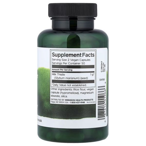 Розторопша, 500 мг, Full Spectrum Milk Thistle, Swanson, 100 веганських капсул