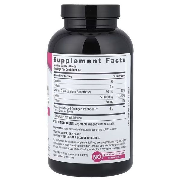 Супер Колаген з Вітаміном C та Біотином, Super Collagen + Vitamin C & Biotin, NeoCell, 270 таблеток