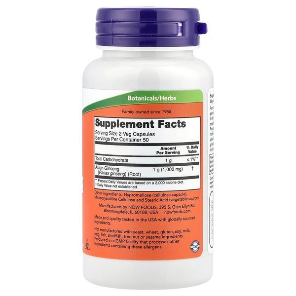 Женьшень, 500 мг, Panax Ginseng, Now Foods, 100 вегетаріанських капсул