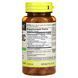 Куркума з біоперином, 1000 мг, Turmeric with BioPerine, Mason Natural, 60 капсул