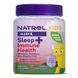 Здоровий сон та імунітет для дітей, смак ягід, Kids, Sleep + Immune Health, Natrol, 50 жувальних цукерок