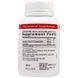 Экстракт чеснока с фитостеролами, Aged Garlic Extract, Phytosterols, Cholesterol Support, Formula 107, Kyolic, 80 капсул