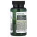 Їжовик гребінчастий, 500 мг, Full Spectrum Organic Lion's Mane Mushroom, Swanson, 60 веганських капсул