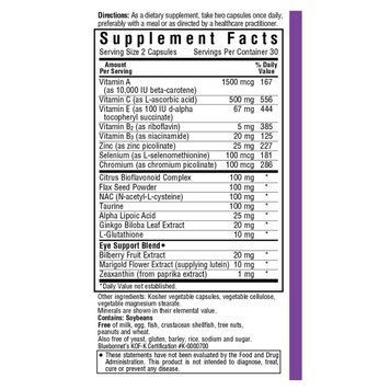 Антиоксидант для Глаз с Зеаксантином, Bluebonnet Nutrition, 60 вегетарианских капсул