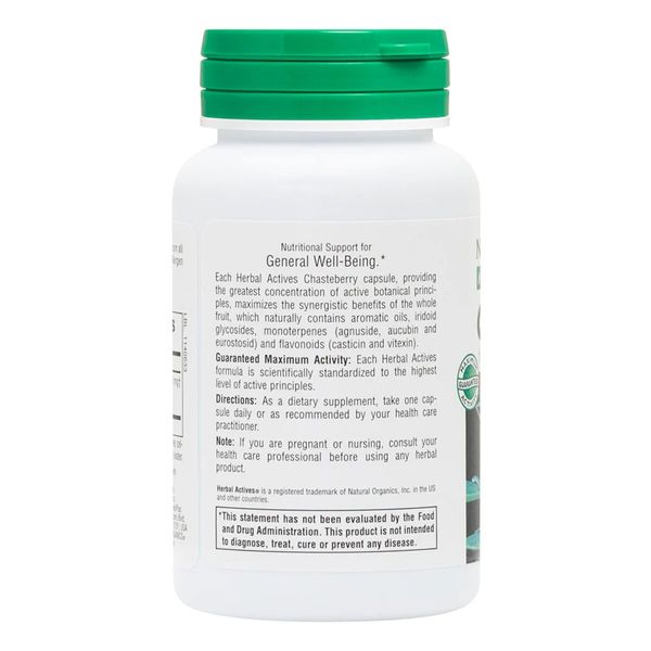 Плоди Авраамового Дерева 150мг, Herbal Actives, Natures Plus, 60 вегетаріанських капсул