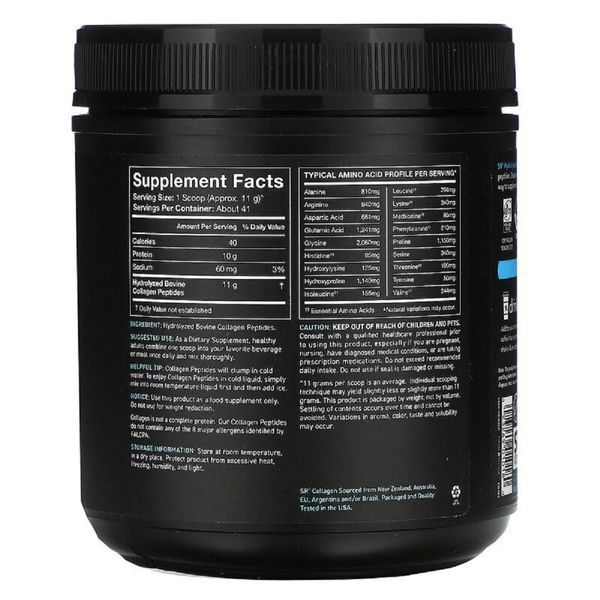 Пептиди колагену, Collagen Peptides, Sports Research, 454 г