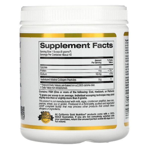 Морський Колаген Гідролізовані пептиди, без ароматизаторів, Hydrolyzed Marine Collagen Peptides, California Gold Nutrition, 200 г