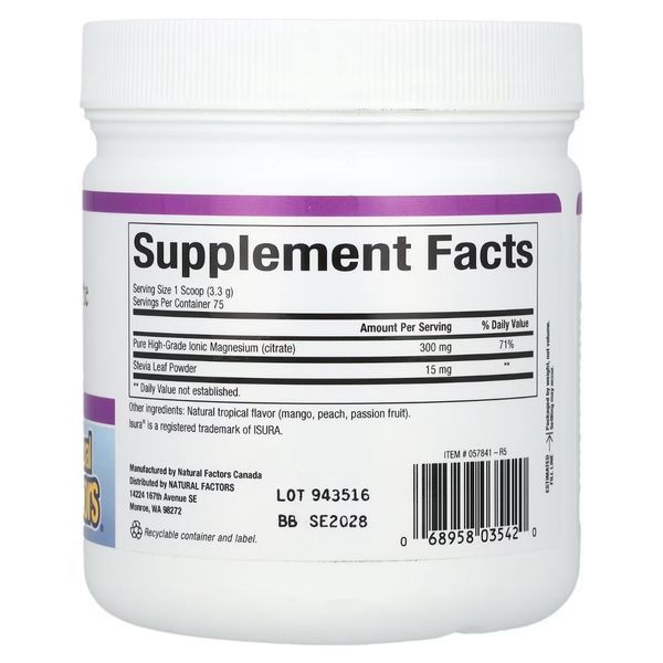 Магний цитрат в порошке, вкус тропических фруктов, Stress-Relax, Magnesium Citrate, Natural Factors, 250 гр