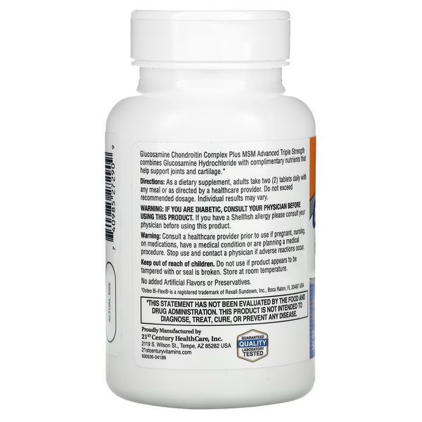 Глюкозамін, хондроїтин та МСМ, Glucosamine Chondroitin Complex Plus MSM, Advanced Triple Strength, 21st Century, 80 таблеток