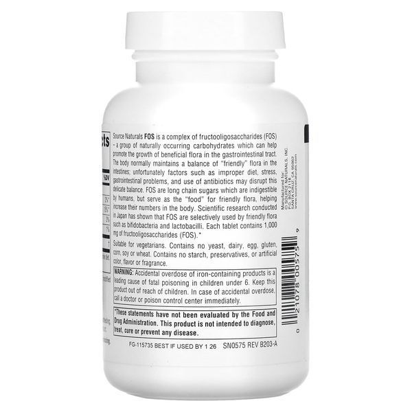 Пребиотик, фруктоолигосахариды, FOS, Source Naturals, 100 таблеток