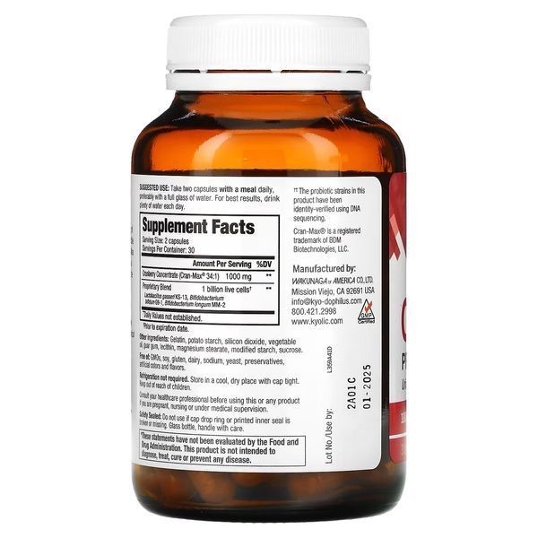 Пробіотик з журавлиною, Kyo-Dophilus, Cran+ Probiotic, Kyolic, 60 капсул