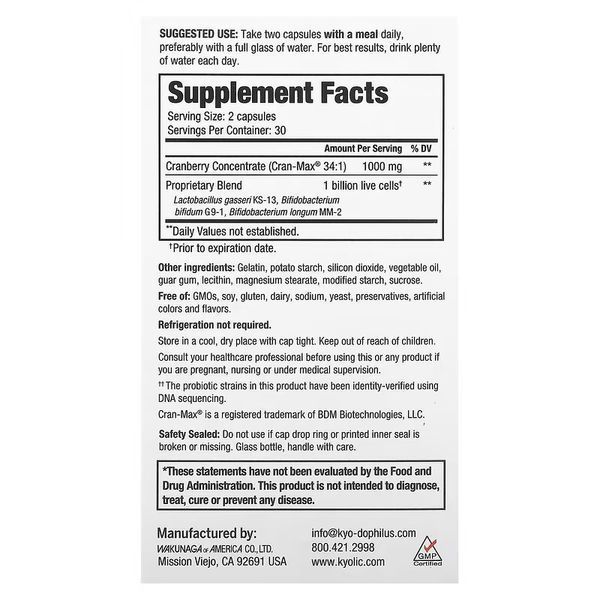 Пробіотик з журавлиною, Kyo-Dophilus, Cran+ Probiotic, Kyolic, 60 капсул