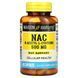 NAC N-ацетил L-цистеїн, 500 мг, N-Acetyl L-Cysteine, Mason Natural, 60 капсул