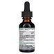 Эхинацея и Желтокорень (Гидрастис), без спирта, Echinacea & Goldenseal, Alcohol-Free, Nature's Answer, 30 мл