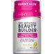 Комплекс краси з Колагеном, Вітаміном C та Біотином, смак лимона, Hair, Skin & Nails Beauty Builder, NeoCell, 60 жувальних цукерок