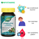 Мультивітаміни для Діабетиків, Diabetic Multi-Vitamin, Nature's Way, 90 таблеток