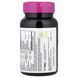 Мультивітаміни повного комплексу для жінок 50+, Alive! Women's 50+ Complete Multivitamin, Nature's Way, 50 таблеток