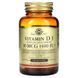 Вітамін D3, 10 мкг (400 МО), Vitamin D3 (Cholecalciferol), Solgar, 100 гелевих капсул