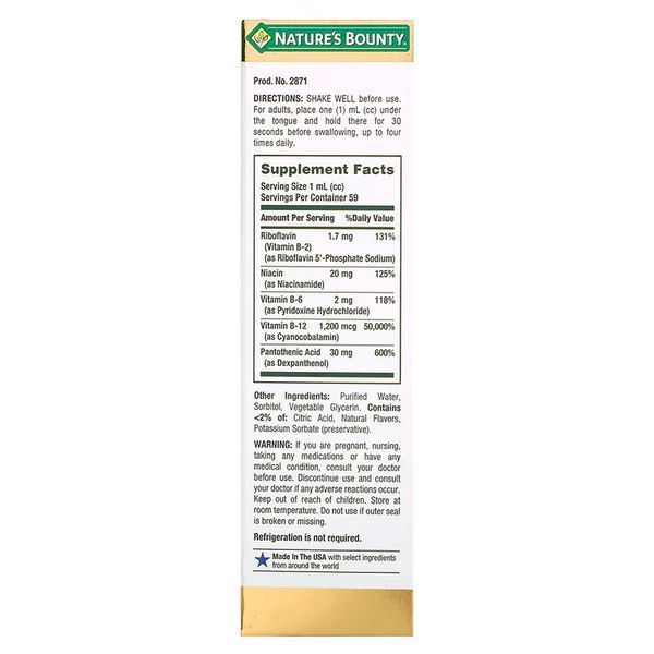В-Комплекс, сублінгвальний, B-Complex Sublingual Liquid, Nature's Bounty, 59 мл (2 рідких унції)