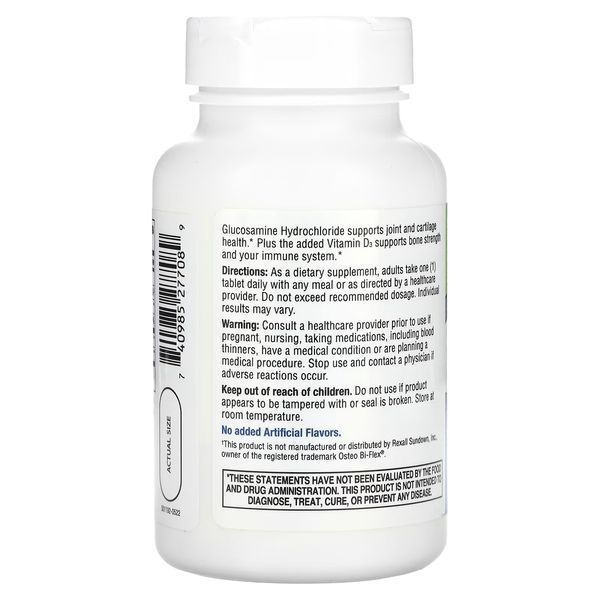 Глюкозамін, Glucosamine Daily Complex, 21st Century, 60 таблеток в оболонці