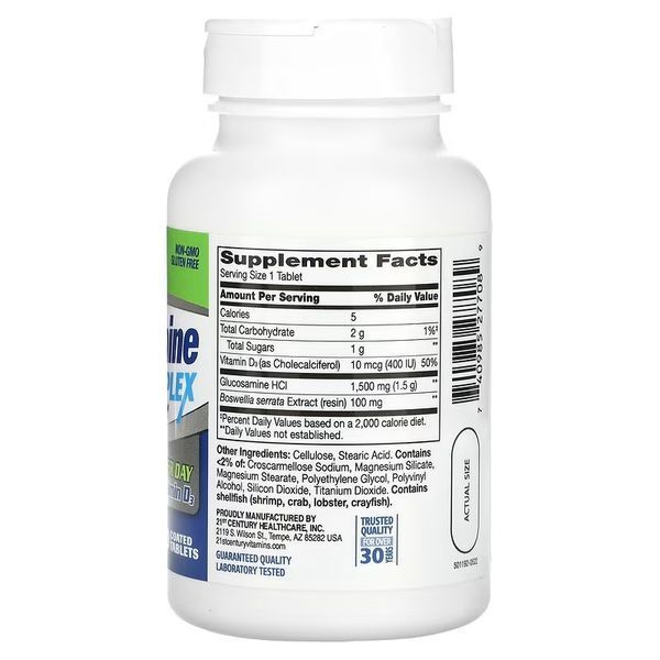 Глюкозамін, Glucosamine Daily Complex, 21st Century, 60 таблеток в оболонці