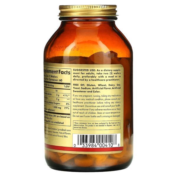 Кальцій, 500 мг, Chewable Calcium, Solgar, 120 жувальних таблеток
