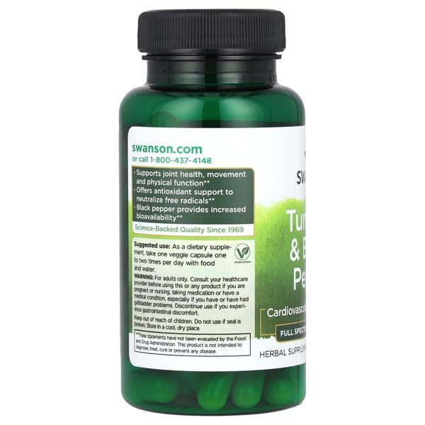 Куркума та чорний перець, Turmeric & Black Pepper, Swanson, 60 вегетаріанських капсул