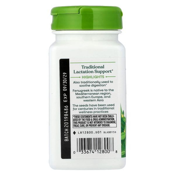 Пажитник, Fenugreek Seed, Nature's Way, 610 мг, 100 капсул