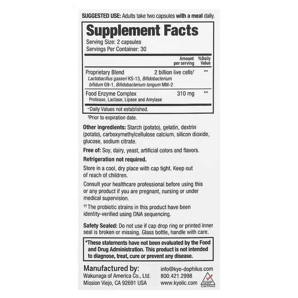 Пробиотик с ферментами, Kyo Dophilus, Enzyme+Probiotic, Kyolic, 60 капсул