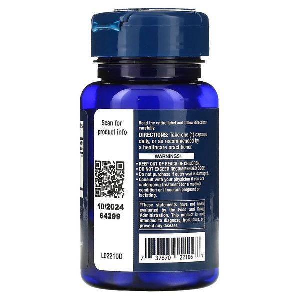 Ресвератрол, Resveratrol Elite, Life Extension, 30 вегетаріанських капсул