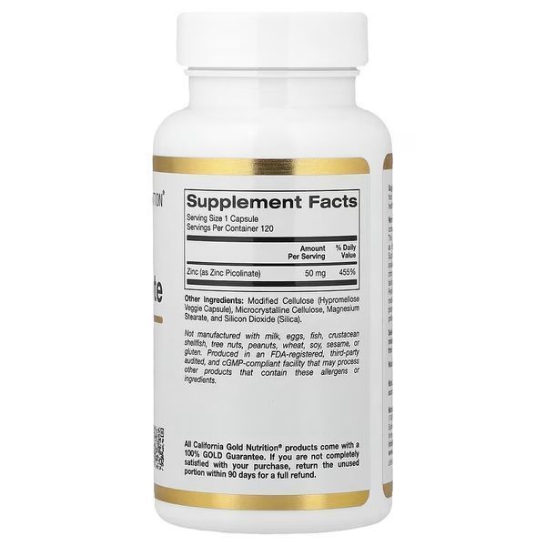 Цинк піколінат, 50 мг, Zinc Picolinate, California Gold Nutrition, 120 вегетаріанських капсул