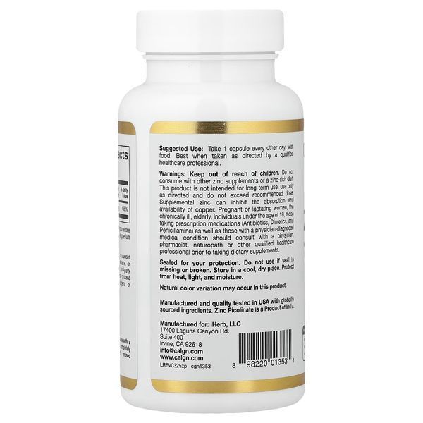 Цинк піколінат, 50 мг, Zinc Picolinate, California Gold Nutrition, 120 вегетаріанських капсул