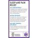 Спокійний безболісний сон, Restful Sleep + Pain Relief, New Chapter, 30 вегетаріанських капсул