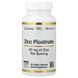 Цинк піколінат, 50 мг, Zinc Picolinate, California Gold Nutrition, 120 вегетаріанських капсул