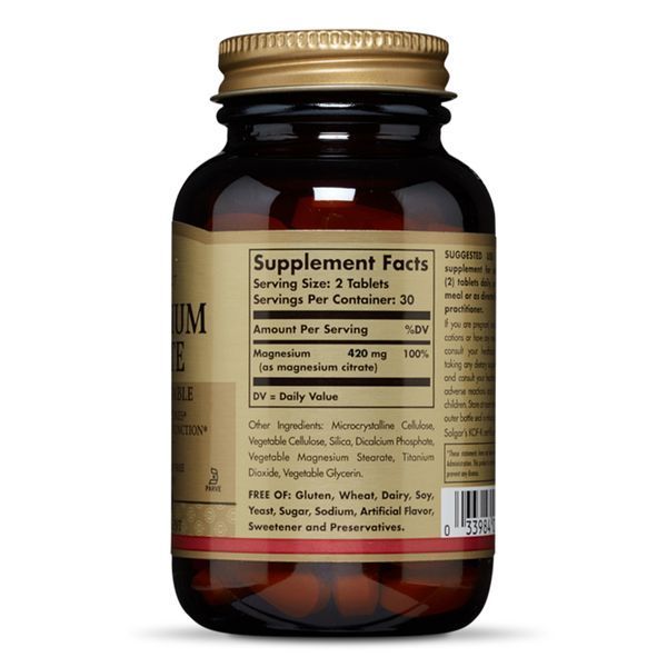 Цитрат Магнію, Magnesium Citrate, Solgar, 60 таблеток