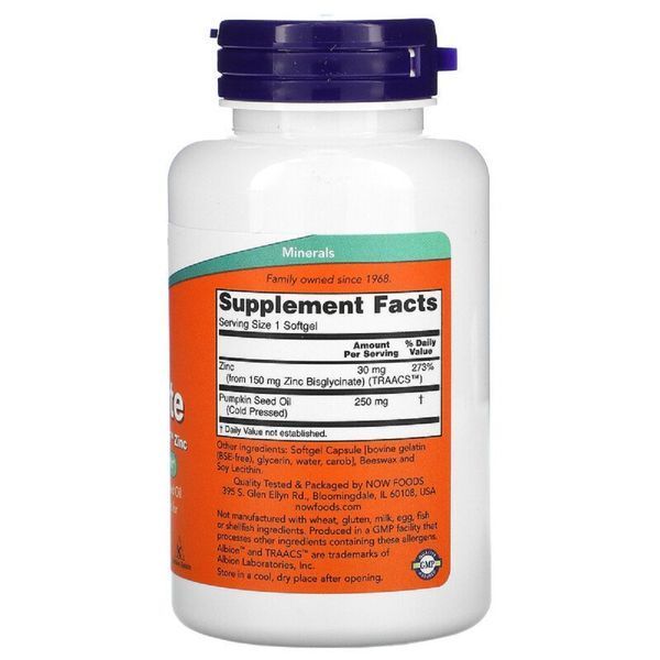 Гліцинат цинку, Zinc Glycinate, Now Foods, 120 гелевих капсул
