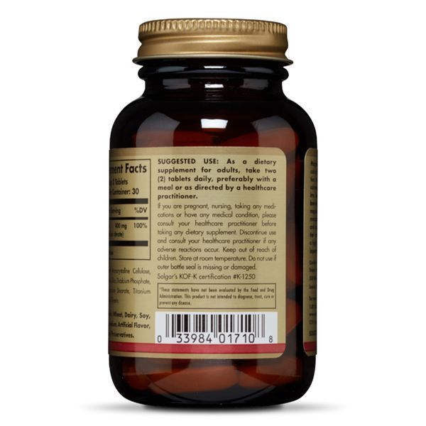 Цитрат Магнію, Magnesium Citrate, Solgar, 60 таблеток
