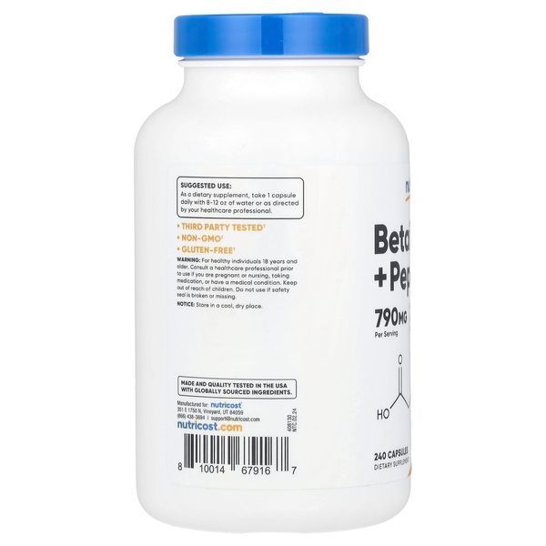 Бетаїн HCl і пепсин, Betaine HCl + Pepsin, Nutricost, 240 капсул